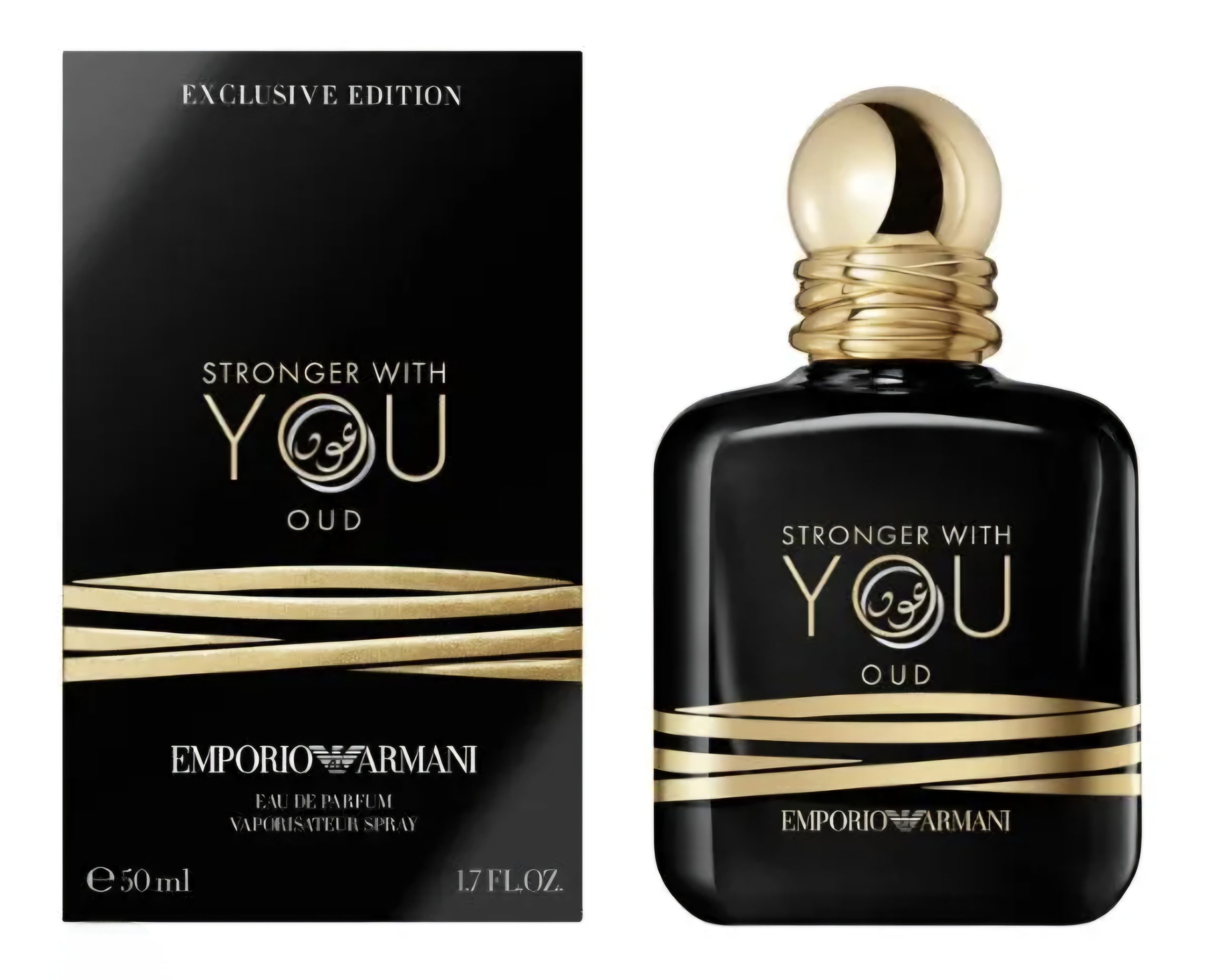 Emporio Armani Stronger With You Oud - Eau De Parfum - 100 ML - imagine 7