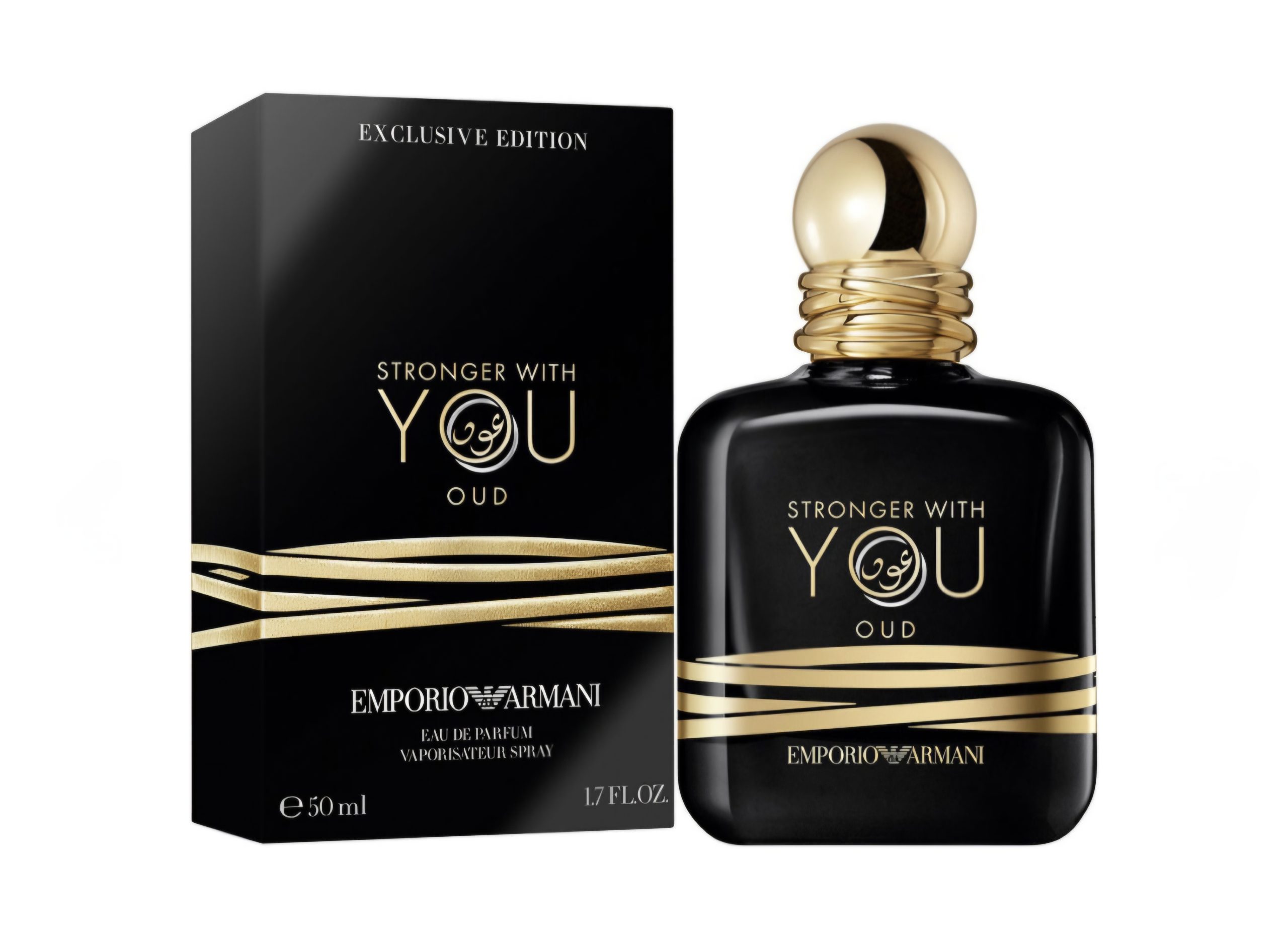 Emporio Armani Stronger With You Oud - Eau De Parfum - 100 ML - imagine 8