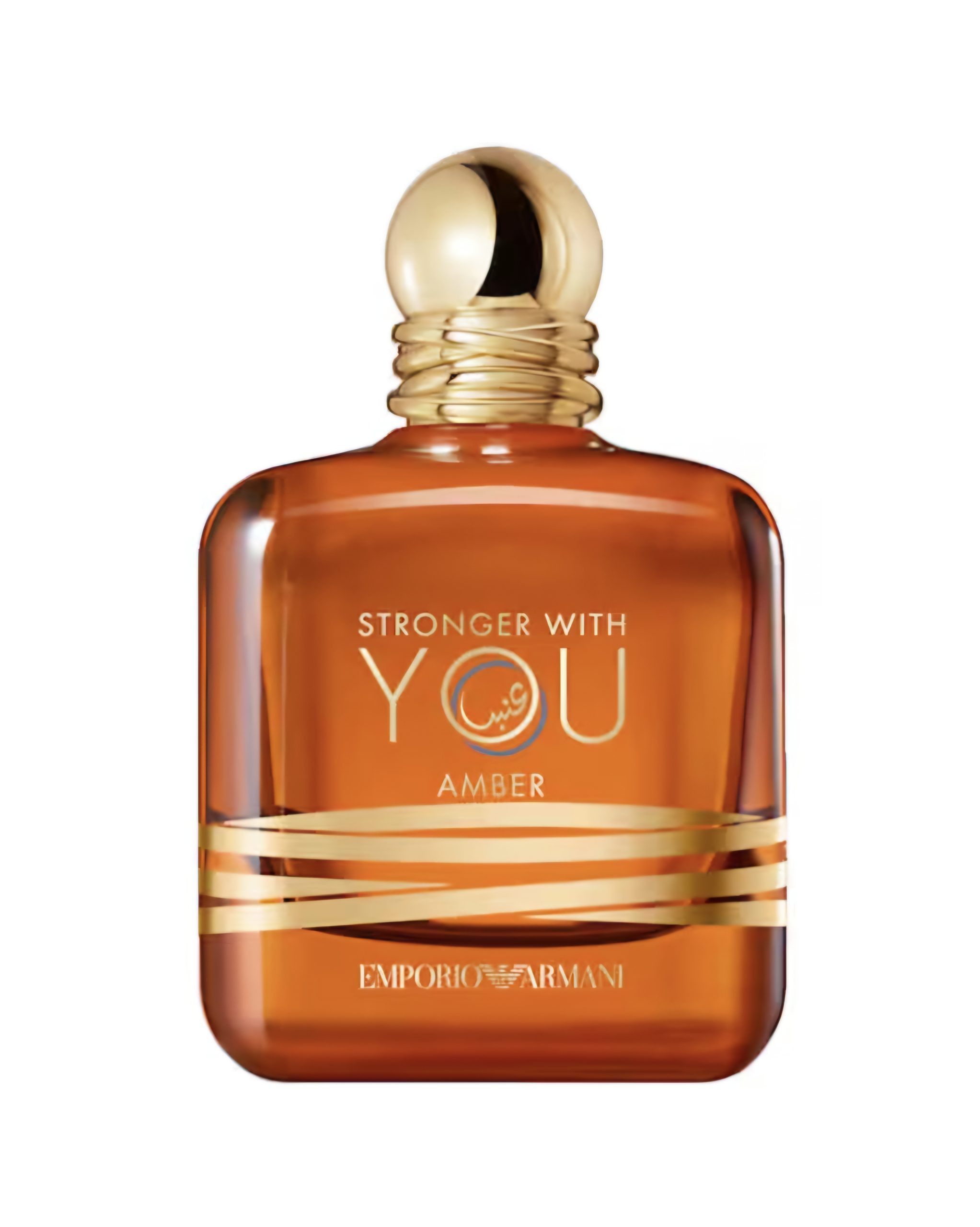 Emporio Armani Stronger With You Amber - Eau De Parfum - 100 ML - imagine 3