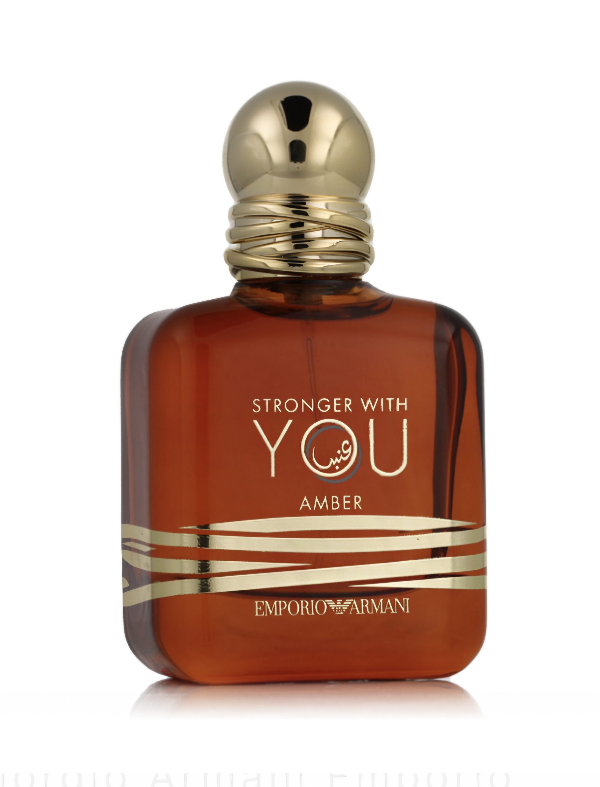 Emporio Armani Stronger With You Amber - Eau De Parfum - 100 ML - imagine 4