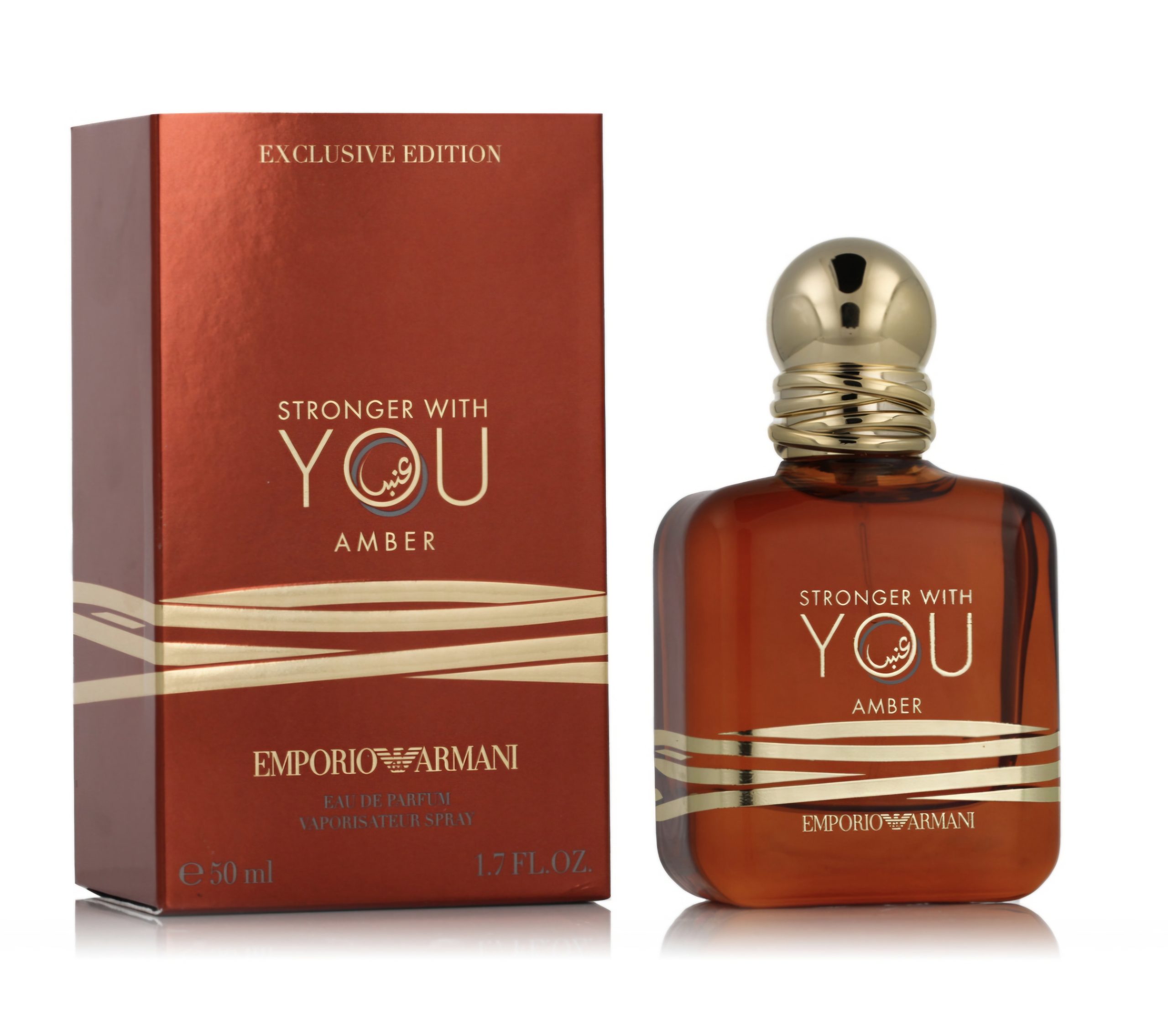 Emporio Armani Stronger With You Amber - Eau De Parfum - 100 ML